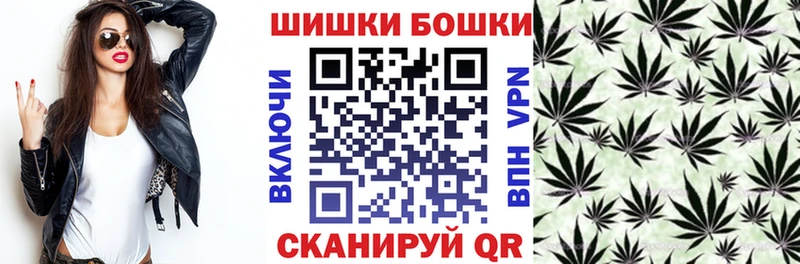 Купить наркоту Тамбов COCAIN  Мефедрон  СОЛЬ  ГАШИШ 