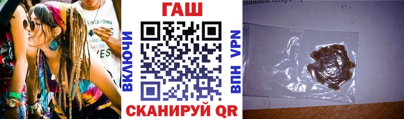 ГАШ Изолятор  Тамбов 