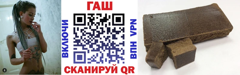 ГАШ убойный Тамбов