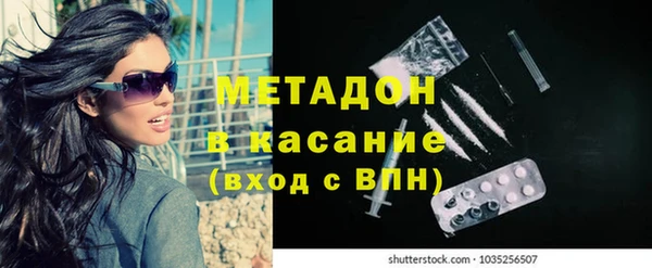 дживик Володарск