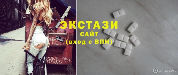 дживик Володарск