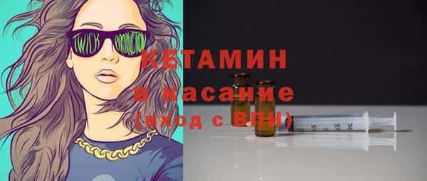 дживик Володарск