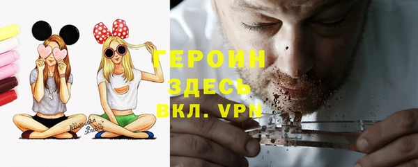дживик Володарск
