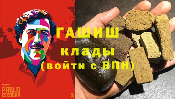 дживик Володарск