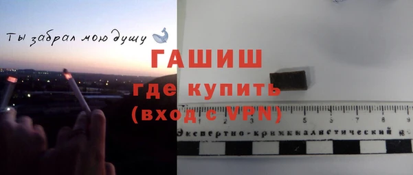 круглые Волоколамск