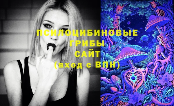 круглые Волоколамск