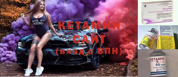 наркотики Верхнеуральск