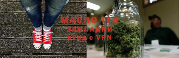 дживик Володарск