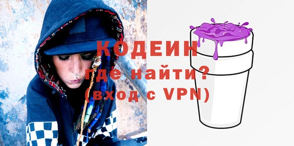 круглые Волоколамск