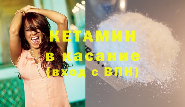 дживик Володарск