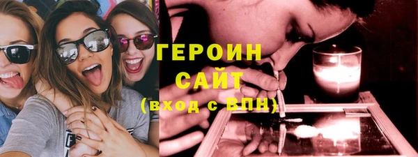 дживик Володарск