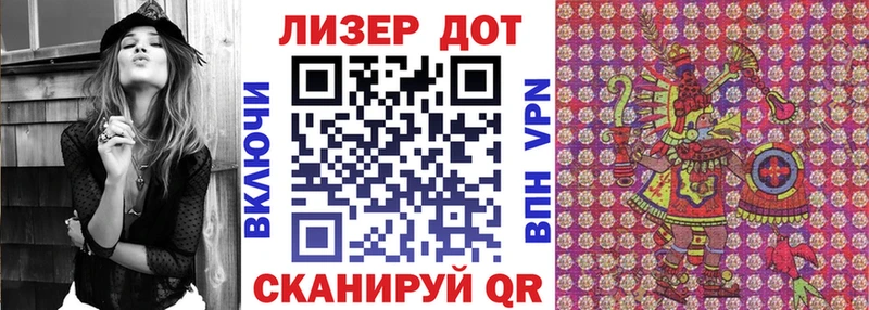 Марки N-bome 1,8мг  Тамбов 